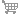 shopping cart