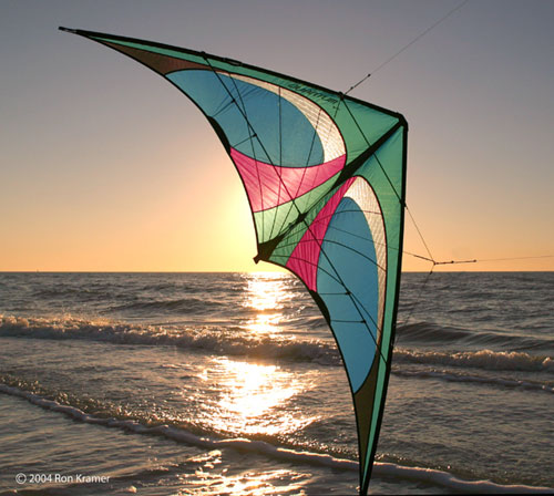 Quantum Kite by Prism